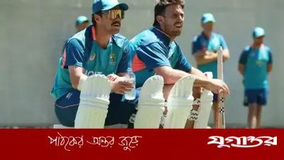 বাংলাদেশ সফরে অস্ট্রেলিয়া দলে তিন পরিবর্তন, হেড-মার্শ নেই