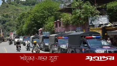 কাশ্মীরে বিক্ষোভে পুলিশ-জনতার সংঘর্ষ, নিহত ৪ পুলিশ