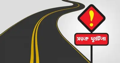 মগবাজারে মোটরসাইকেলের ধাক্কায় পথচারী বাসচাপায় নিহত