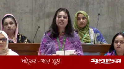 হাসপাতাল নিজেই আইসিইউতে: সংসদে সানসিলা জেবরিন