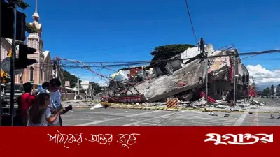 ফিলিপাইনে শক্তিশালী ভূমিকম্পে নিহত ১৫, আহত ১২৯