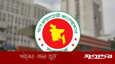 মন্ত্রী-প্রতিমন্ত্রীর এপিএসদের বেতন বাড়ল, নতুন বেতন ৩২,৫৪০ টাকা