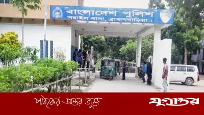 ব্রাহ্মণবাড়িয়ার সরাইলে বাস খাদে পড়ে নিহত ৪, আহত কয়েকজন