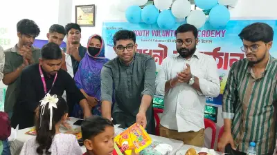 নোয়াখালী বন্ধুসভার ইয়ুথ ভলান্টিয়ার একাডেমিতে ৬৬টি বই উপহার