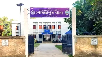 কীটনাশক পান করে গৃহবধূর আত্মহত্যা