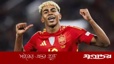 বিশ্বকাপ জিতলে দাড়ি-গোঁফ রাখবেন ইয়ামাল