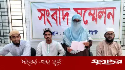 ওসমান হাদি হত্যায় জড়িতদের চিহ্নিত করা রাষ্ট্রের দায়িত্ব: মাছুমা হাদি
