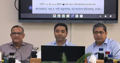 প্রাথমিক শিক্ষার্থীদের জন্য বিনামূল্যে ইউনিফর্ম ও ব্যাগ দেবে সরকার