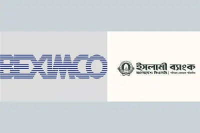 বেক্সিমকো ও ইসলামী ব্যাংকের শেয়ারের ফ্লোর প্রাইস তুলে নিল বিএসইসি