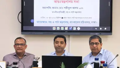 এক কোটির বেশি শিক্ষার্থী পাবে বিনামূল্যে ইউনিফর্ম