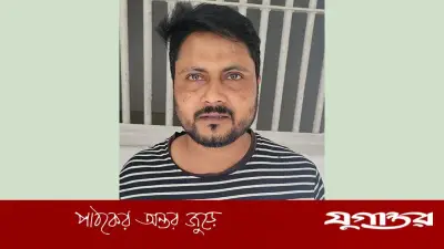 সাভারে ছাত্র হত্যা মামলায় যুবলীগ নেতা সেলিম রেজা গ্রেফতার