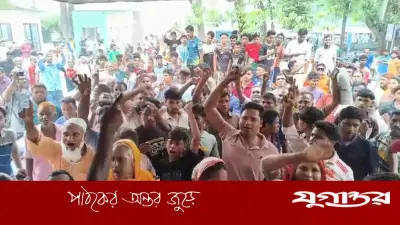 লাশ নিয়ে সাত কিমি পথ পাড়ি দিয়ে থানা ঘেরাও, অবশেষে মামলা
