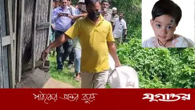 কচুয়ায় ২ মাস ১৪ দিন পর কবর থেকে শিশুর লাশ উত্তোলন