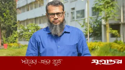 পবিপ্রবির নতুন ভিসি ড. এসএম হেমায়েত জাহান