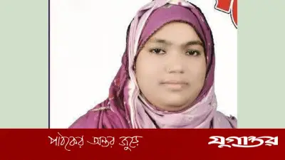 অনুদানের নামে অর্থ দাবি: দেবীগঞ্জে বিএনপি নেত্রীর অডিও ভাইরাল, বহিষ্কার