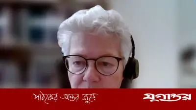 এআইইউবিতে নোবেলজয়ীর ওয়েবিনার: পরমাণুর জগতে অ্যাটো-সেকেন্ড সময়