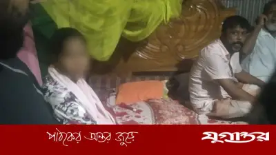 মধ্যরাতে পরকীয়ার সময় বিএনপি নেতা হাতেনাতে ধরা, পরে বিয়ে