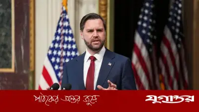 ইরান আলোচনায় লক্ষ্য অর্জনে ভালো অবস্থানে যুক্তরাষ্ট্র: ভ্যান্স