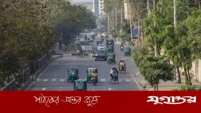 ঢাকার বাতাসের মান ‘মাঝারি’, দূষিত শহরের তালিকায় ১৮তম