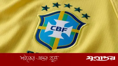 ব্রাজিলের জার্সিতে পাঁচটি তারা, আর কারও নেই: গিমারেশ