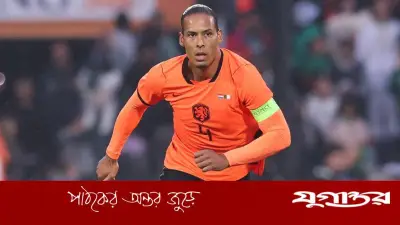 গাকপোর জোড়া পেনাল্টিতে নেদারল্যান্ডসের নাটকীয় জয়