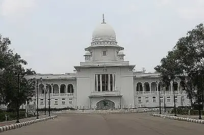 সুপ্রিম কোর্ট সচিবালয়: হাইকোর্টের রায় স্থগিত, শুনানি ১৬ জুন