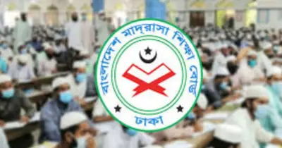আলিম পরীক্ষায় সিসিটিভি ক্যামেরা বাধ্যতামূলক করার নির্দেশ মাদরাসা শিক্ষাবোর্ডের