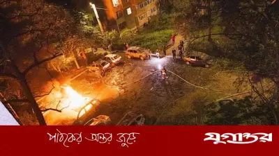 রাশিয়ার ড্রোন হামলায় ইউক্রেনে নিহত ৪, আহত ২০