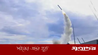 ইসরাইলে ইরানের ক্ষেপণাস্ত্র হামলা প্রতিহতে যুক্তরাষ্ট্রের সরাসরি অংশগ্রহণ