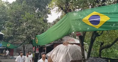 সিরাজগঞ্জে ব্রাজিল সমর্থকদের ১ হাজার ফুট পতাকা