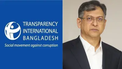 কিউবায় ১৫০ বছরের মধ্যে সবচেয়ে শক্তিশালী ভূমিকম্প