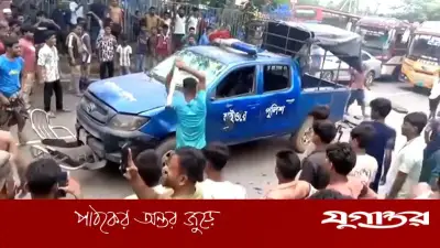 কুমিল্লায় থ্রি-হুইলার আটক করায় পুলিশের গাড়িতে হামলা, আটক ১