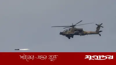 হরমুজ প্রণালিতে হেলিকপ্টার ভূপাতিতের জেরে ইরানে মার্কিন হামলা