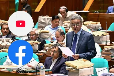 বাংলাদেশের নতুন শিক্ষাক্রমে বড় পরিবর্তন: মূল্যায়ন পদ্ধতি বদলাচ্ছে