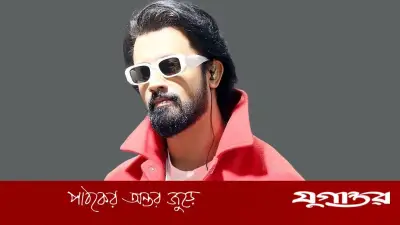 ১৮ বছর পর আতিফ আসলামের নতুন অ্যালবাম আসছে আগস্টে
