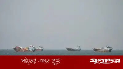 হরমুজ প্রণালিতে জাহাজে হামলা, জাতিসংঘের উদ্ধার কার্যক্রম স্থগিত
