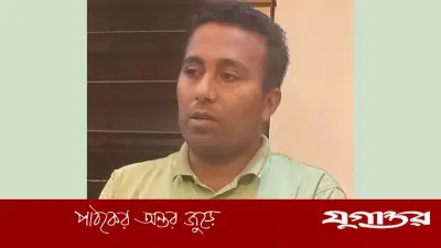 ঘুস লেনদেনের সময় হাতেনাতে ধরা পড়লেন ভৈরবের অডিটর হৃদয় মিয়া