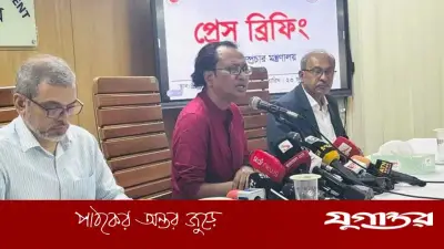 আওয়ামী লীগ নিষিদ্ধ হবে কিনা নির্ধারিত হবে আদালতে: ডা. জাহেদ