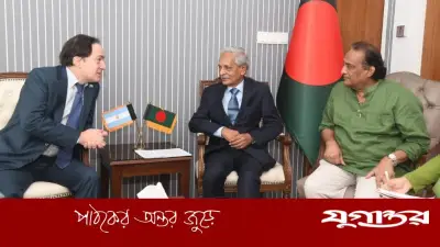 ফুটবল ও সংস্কৃতির বন্ধনে আরও ঘনিষ্ঠ হচ্ছে বাংলাদেশ-আর্জেন্টিনা সম্পর্ক