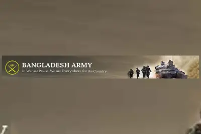 সেনাবাহিনীতে বেসামরিক শাখায় ৫৪৮ জনের বড় নিয়োগ