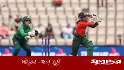 বিশ্বকাপে পাকিস্তানকে হারিয়ে বাংলাদেশের ইতিহাস