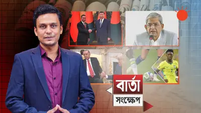 বাংলাদেশের চলচ্চিত্র শিল্পের নতুন দিগন্ত: ডিজিটাল প্রযোজনা কেন্দ্র চালু