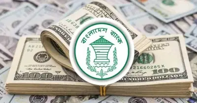 দেশের বৈদেশিক মুদ্রার রিজার্ভ ৩৬ দশমিক ১০ বিলিয়ন ডলারে পৌঁছেছে