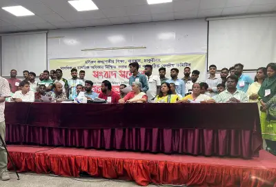 হরিজন অধিকার সংগঠনের নতুন কমিটি: সভাপতি সুরেশ বাঁশফোর, সম্পাদক প্রশান্ত হাঁড়ি