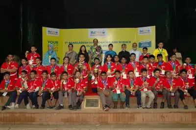 বাংলাদেশ গণিত ও বিজ্ঞান অলিম্পিয়াড ২০২৬-এর নিবন্ধন শুরু