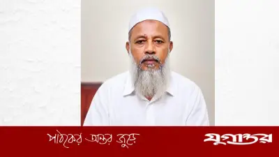 সংবাদপত্র এজেন্ট এসোসিয়েশনের সহ-সভাপতি ইসমাইল হোসেনের মৃত্যুতে শোকবার্তা