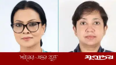 বাংলাদেশ অলিম্পিকে জেন্ডার সমতা: ৫ সদস্যের কমিটি গঠন