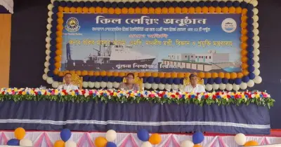 বাংলাদেশের প্রথম আন্তর্জাতিক মানের সামুদ্রিক গবেষণা জাহাজ নির্মাণ শুরু