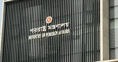 ঢাকায় ভারতের ভারপ্রাপ্ত হাইকমিশনারকে তলব