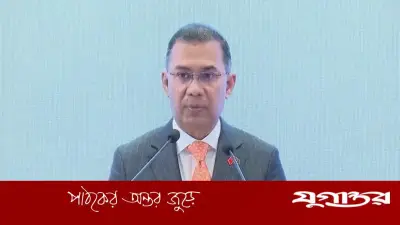চীনের সঙ্গে গভীর শিল্প অংশীদারত্ব চায় বাংলাদেশ: প্রধানমন্ত্রী